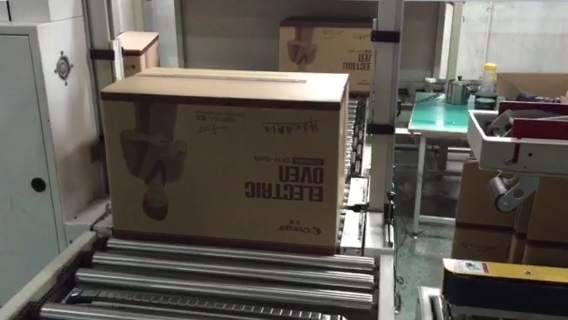 自動(dòng)開(kāi)箱機(jī)、封箱機(jī)、打包機(jī)